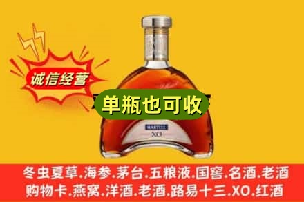 喀什回收拱桥