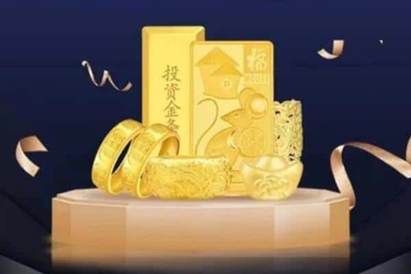 喀什回收黄金